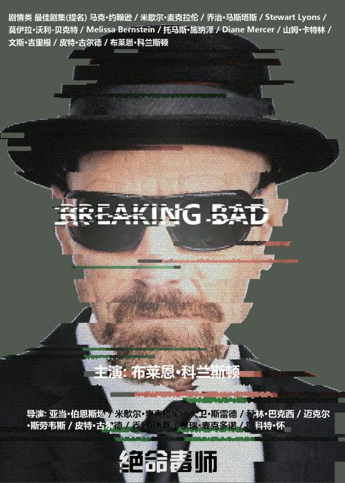 挂科补考过了能拿到学位证书吗